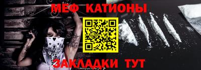 a pvp Каменск-Уральский