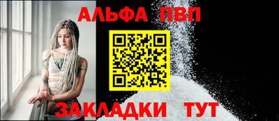 a pvp Каменск-Уральский