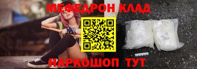 apvp Каменск-Шахтинский