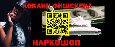 apvp Каменск-Шахтинский