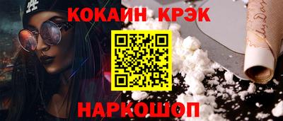 apvp Каменск-Шахтинский