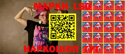 прущие крисы Камень-на-Оби