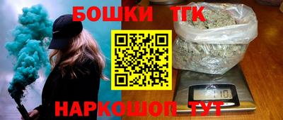 apvp Каменск-Шахтинский