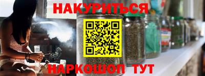 apvp Каменск-Шахтинский