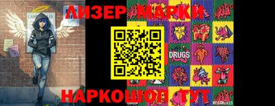 apvp Каменск-Шахтинский