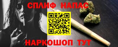 a pvp Каменск-Уральский