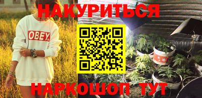 a pvp Каменск-Уральский