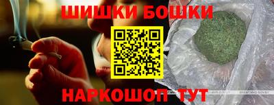 a pvp Каменск-Уральский