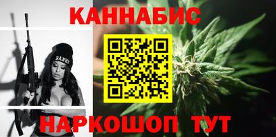 прущие крисы Камень-на-Оби
