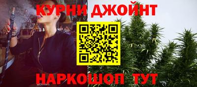 a pvp Каменск-Уральский