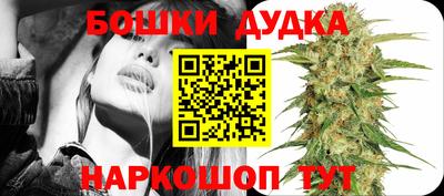 apvp Каменск-Шахтинский