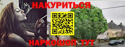 a pvp Каменск-Уральский
