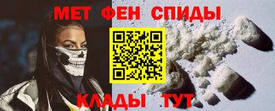 прущие крисы Камень-на-Оби