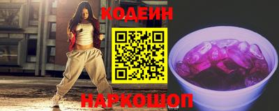a pvp Каменск-Уральский