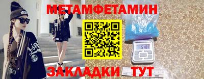 a pvp Каменск-Уральский