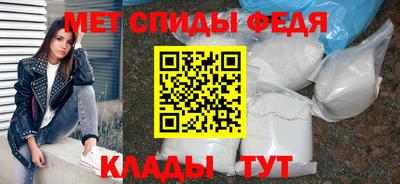 a pvp Каменск-Уральский