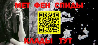 прущие крисы Камень-на-Оби