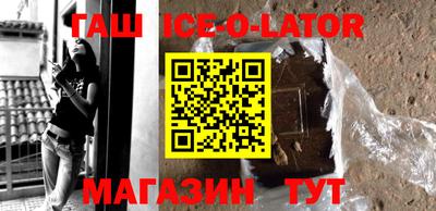 apvp Каменск-Шахтинский