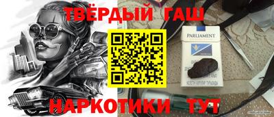 apvp Каменск-Шахтинский