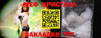 apvp Каменск-Шахтинский
