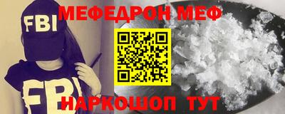apvp Каменск-Шахтинский
