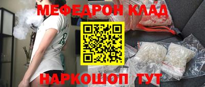 apvp Каменск-Шахтинский