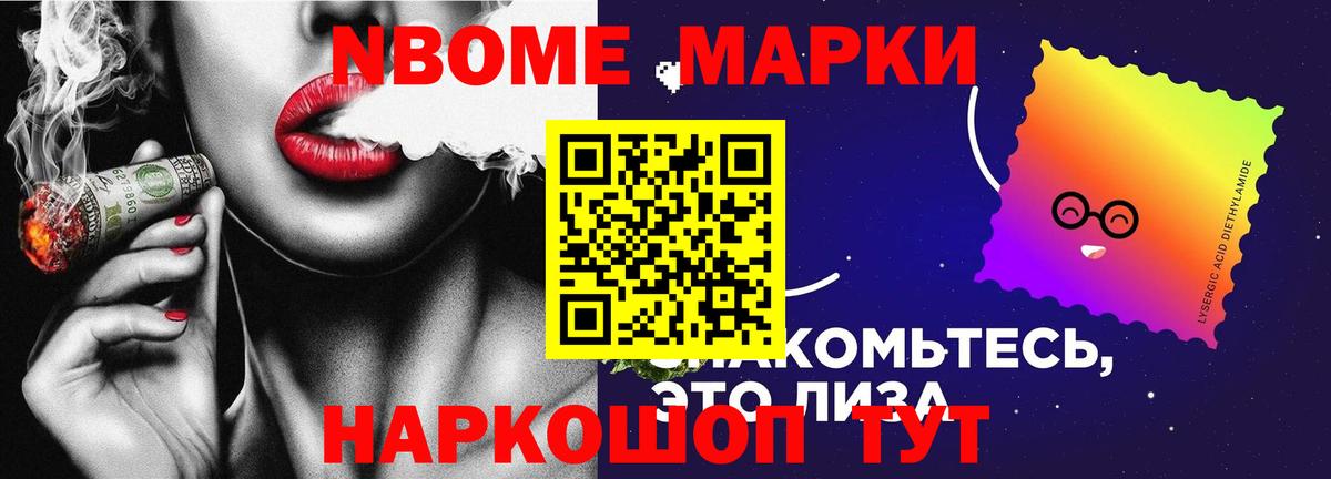 LSD-25 экстази кислота  Вход с VPN  Лсд 25 экстази кислота  Гусев 